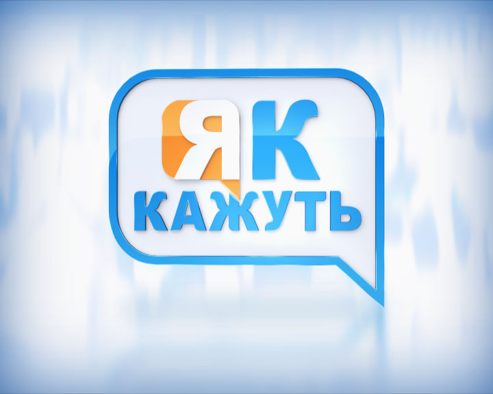 Kak_Gov