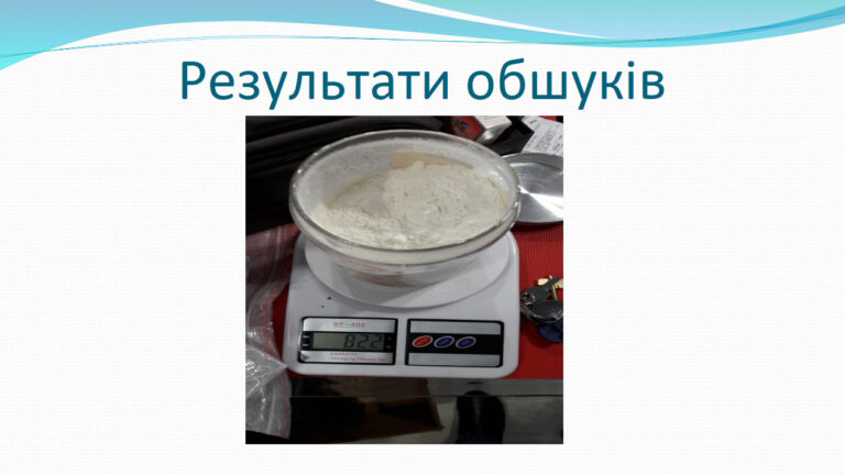 Pix__0002_Layer 4