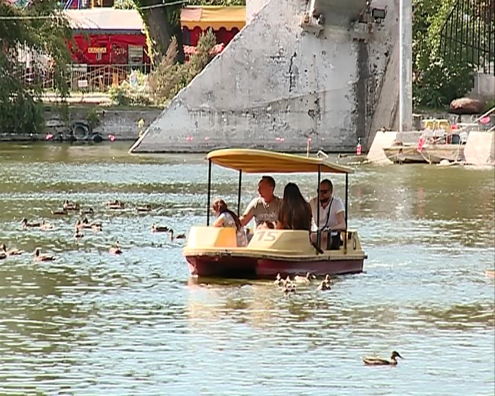 парки