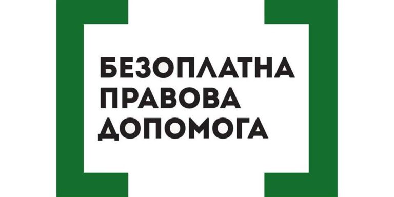 L2