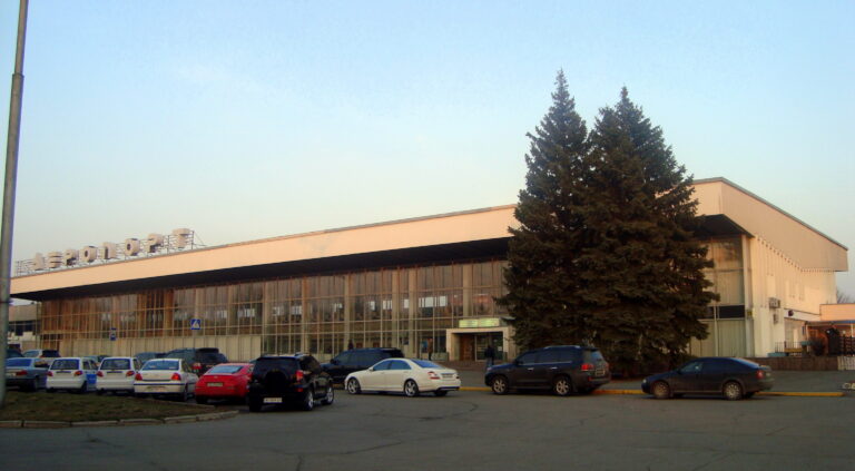 аеропорт