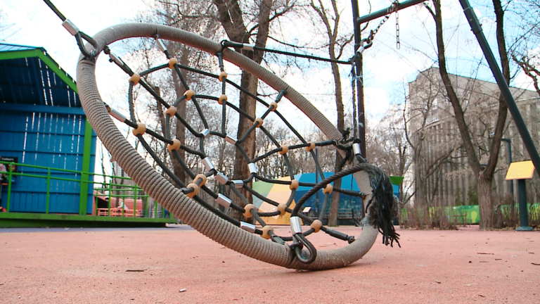 інклюзивний парк