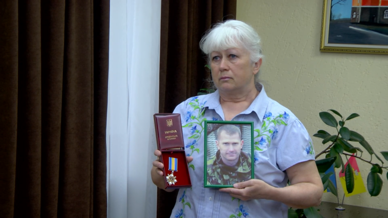 Камянське орден