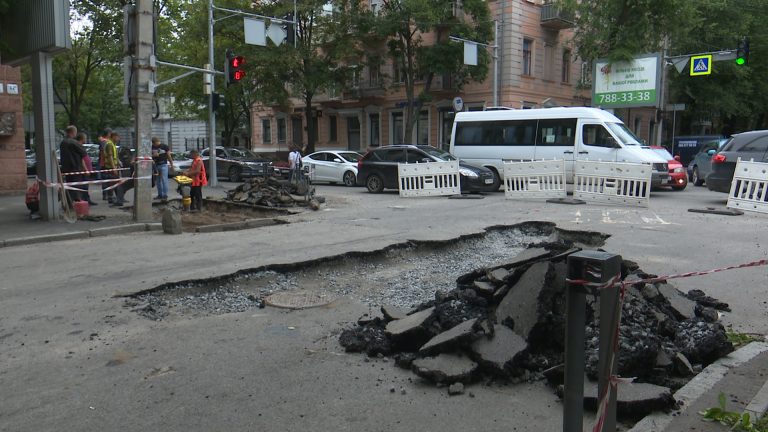 обвали