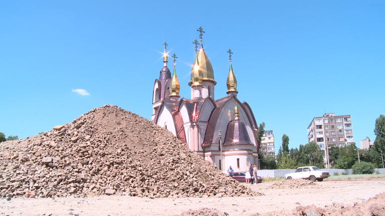 благоустрій