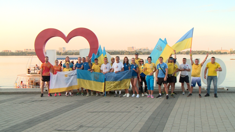 Інтерпайп забіг