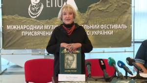 Ада Роговцева презентувала у Дніпрі нове видання творів Лесі Українки