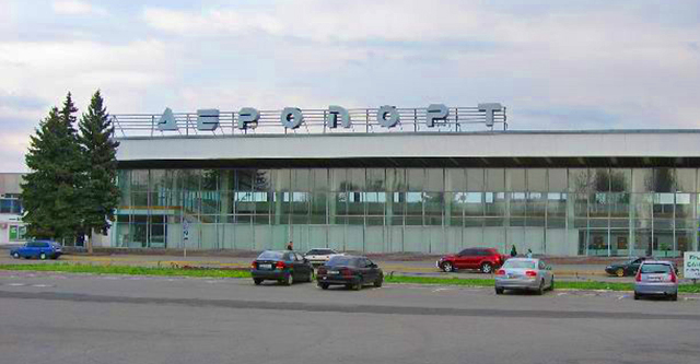 Для будівництва дніпровського аеродрому знайшли нового підрядника