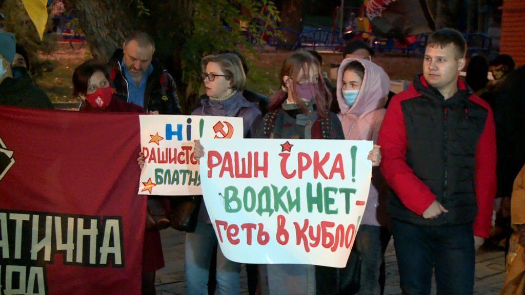Пікет проти концерту російської співачки Ірини Круг влаштували у Дніпрі