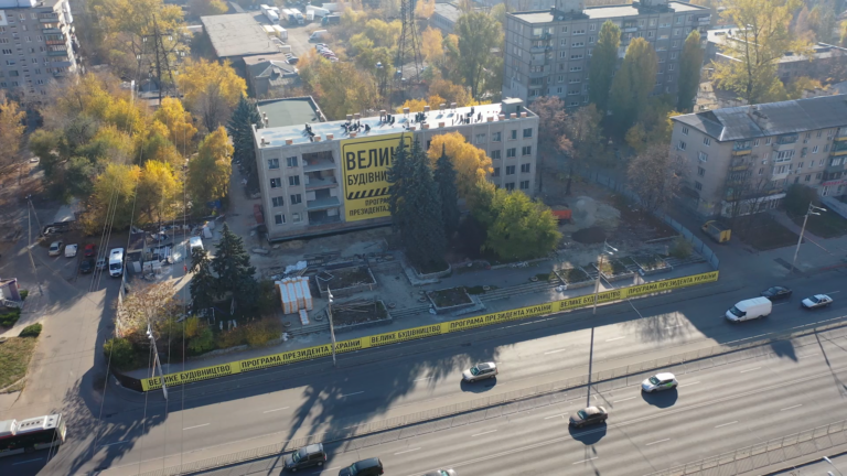 У Дніпрі зводять ЦНАП для надання і соціальних, і адміністративних послуг