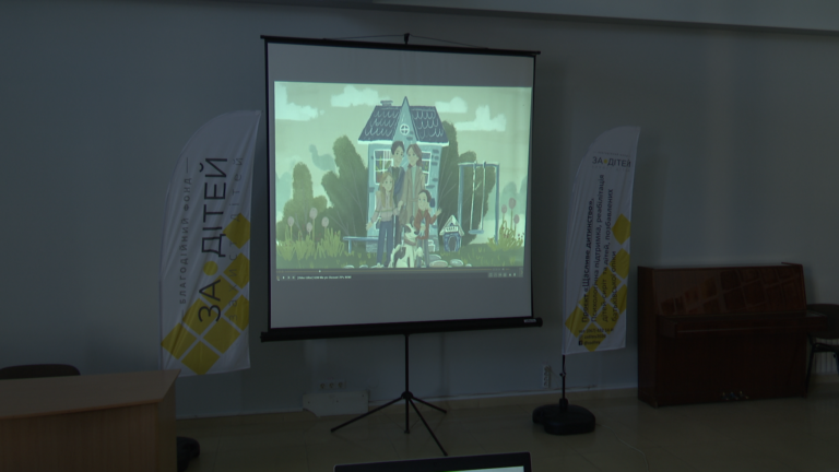 Як навчити дітей не боятися. Мультфільм для малечі і батьків