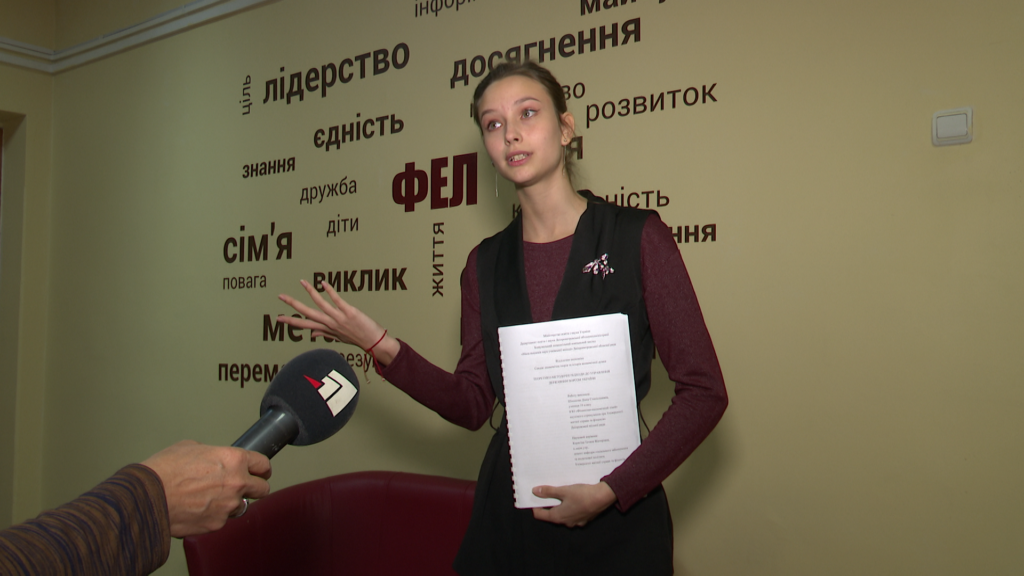Дніпровська школярка Діана Шишкова розробила сервіс контролю за державним боргом