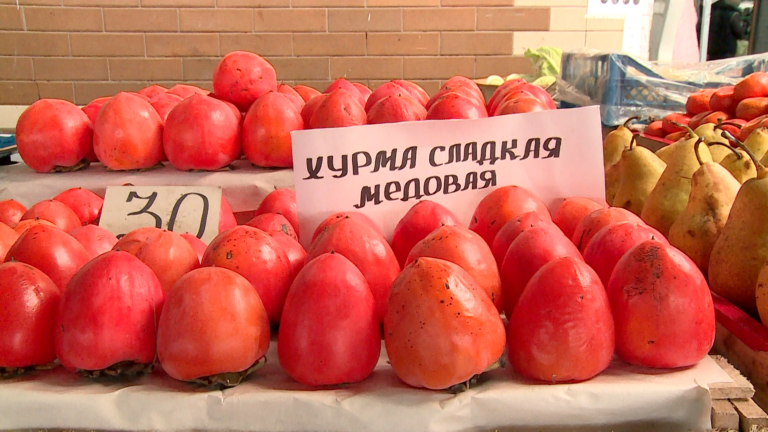 хурма