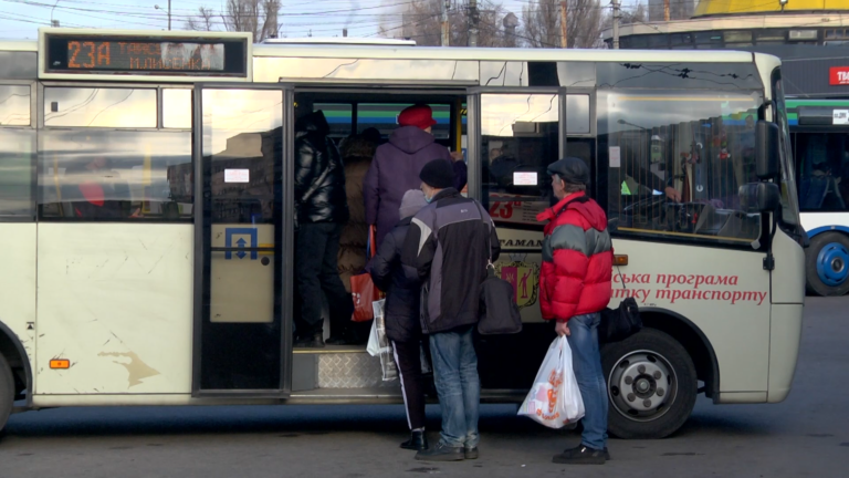 Камянское транспорт повіщение цен