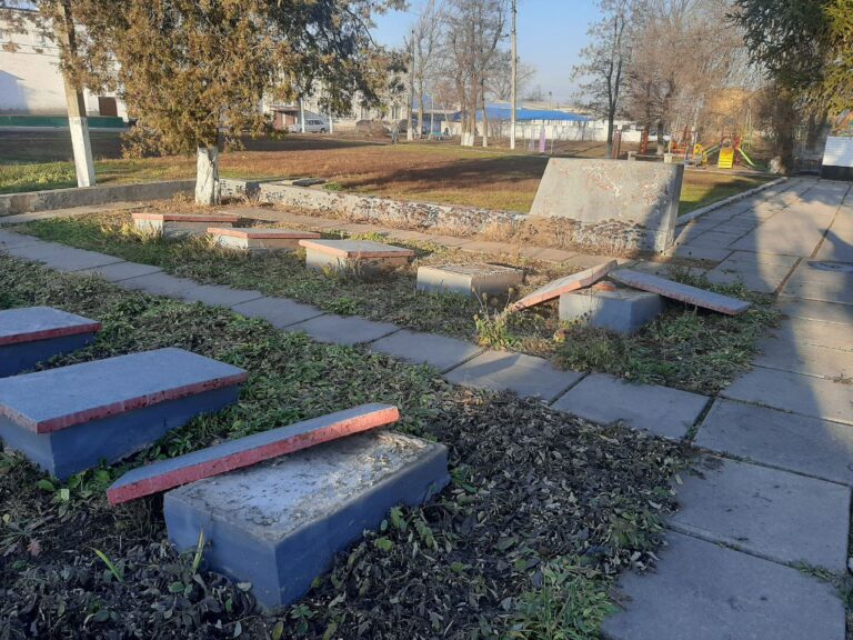 Вандали підгороднє