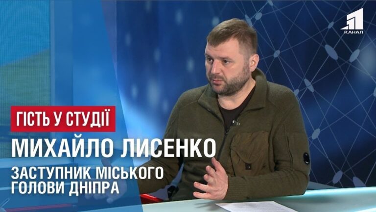 myhajlo-lysenko-pro-robotu-transportu-prybyrannya-kladovyshh-ta-pomynalni-dni-i-pro-pryhystok-tvaryn