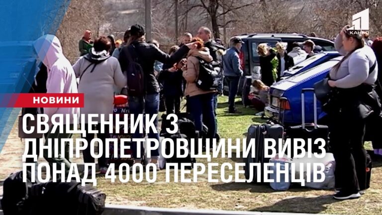 svyashhennyk-z-dnipropetrovshhyny-vyviz-ponad-4000-pereselencziv