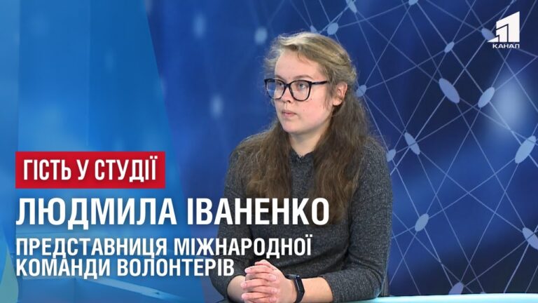 u-dnipri-perebuvaye-mizhnarodna-komanda-volonteriv-gist-studiyi-predstavnyczya-lyudmyla-ivanenko