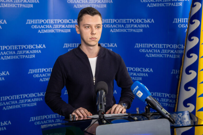 u-dniprooda-rozpovily-kudy-povidomlyaty-pro-zlochyny-pid-chas-voyennogo-stanu