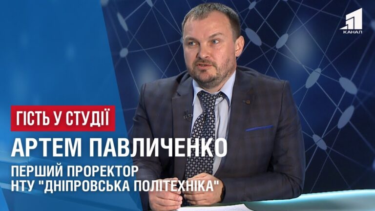 artem-pavlychenko-pro-osoblyvosti-vstupnoyi-kampaniyi-2022-roku-do-dniprovskoyi-politehniky