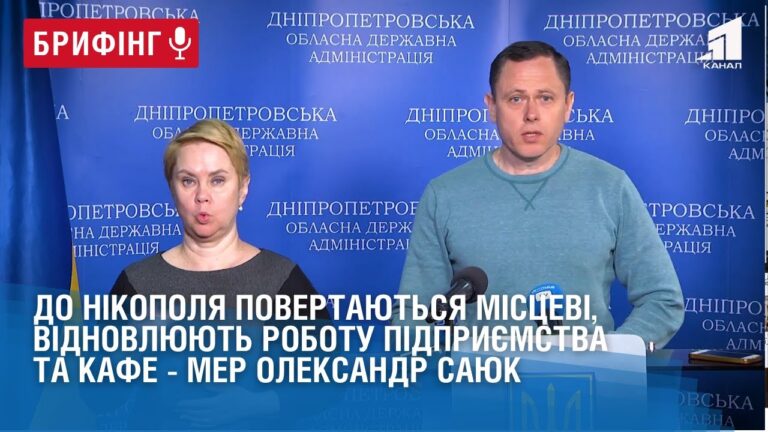 do-nikopolya-povertayutsya-misczevi-vidnovlyuyut-robotu-pidpryyemstva-ta-kafe-mer-oleksandr-sayuk