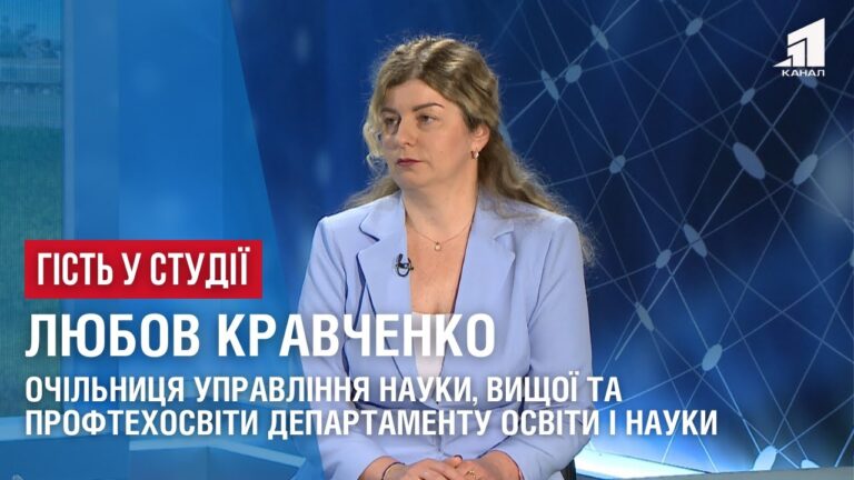 lyubov-yu-kravchenko-pro-onovlenu-vstupnu-kampaniyu-2022
