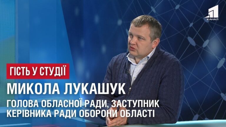 mykola-lukashuk-pro-jmovirnyj-nastup-na-dnipropetrovshhynu-vymushenyh-pereselencziv-ta-rezervy-oblasti