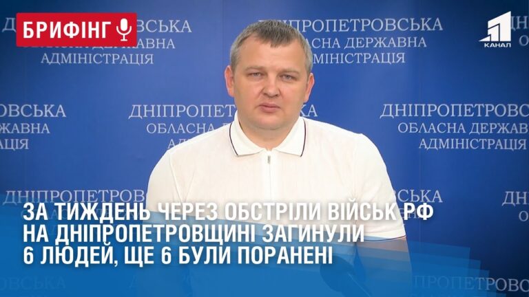 vorozhi-obstrily-pereselenczi-zavershennya-navchalnogo-roku-mykola-lukashuk-pro-sytuacziyu-v-oblasti