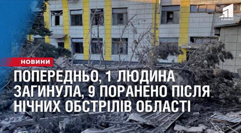 do-100-snaryadiv-vypustyly-po-nikopolyu-u-apostolovomu-zrujnovano-try-shkoly-v-nich-na-22-lypnya