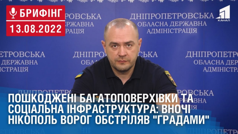 poshkodzheni-bagatopoverhivky-ta-soczialna-infrastruktura-vnochi-nikopol-vorog-obstrilyav-gradamy