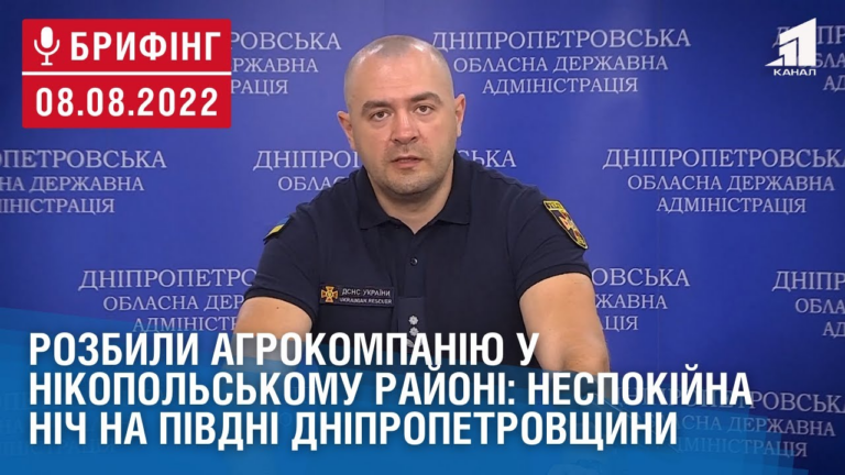 rozbyly-agrokompaniyu-u-nikopolskomu-rajoni-nespokijna-nich-na-pivdni-dnipropetrovshhyny