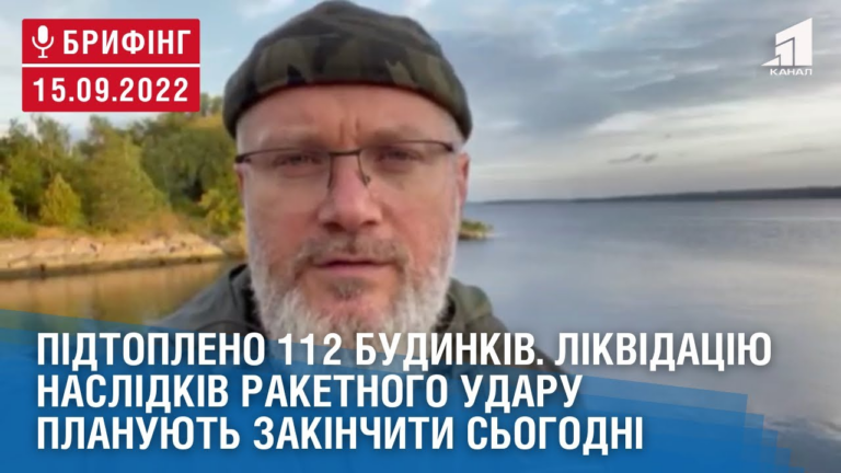 pidtopleno-112-zhytlovyh-budynkiv-likvidacziyu-naslidkiv-raketnogo-udaru-planuyut-zakinchyty-sogodni
