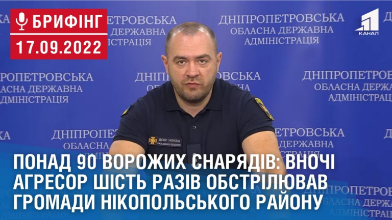 ponad-90-vorozhyh-snaryadiv-vnochi-agresor-shist-raziv-obstrilyuvav-gromady-nikopolskogo-rajonu