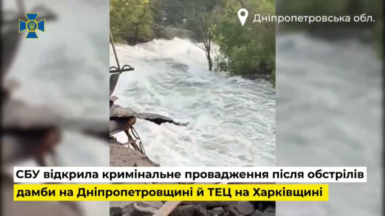 sbu-oprylyudnyla-video-naslidkiv-vchorashnoyi-ataky-po-dambi-karachunivskogo-vodoshovyshha