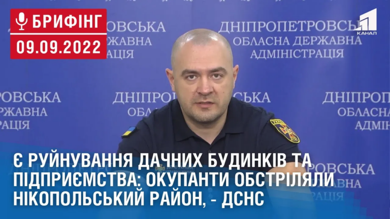 ye-rujnuvannya-dachnyh-budynkiv-ta-pidpryyemstva-okupanty-obstrilyaly-nikopolskyj-rajon