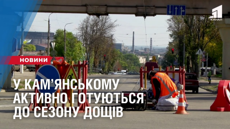 chernovyk