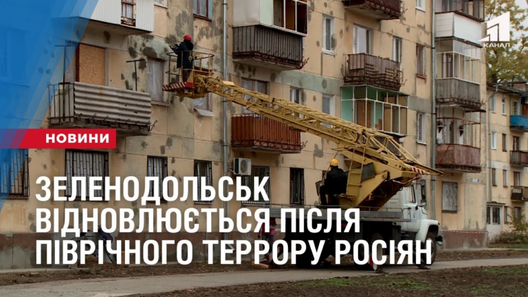 zelenodolsk-vidnovlyuyetsya-pislya-pivrichnogo-terroru-rosiyan