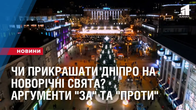 chernovyk
