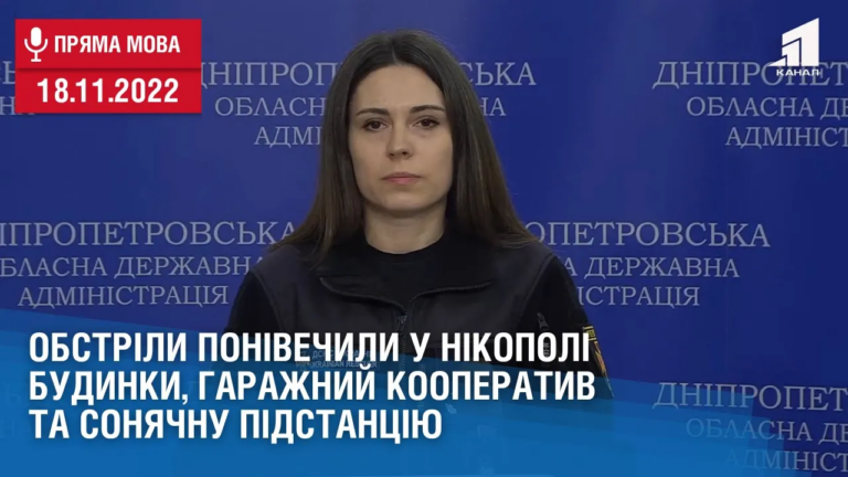 obstrily-ponivechyly-u-nikopoli-budynky-garazhnyj-kooperatyv-ta-sonyachnu-pidstancziyu