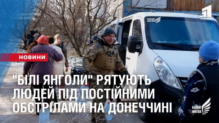 bili-yangoly-ryatuyut-lyudej-pid-postijnymy-obstrilamy-na-donechchyni
