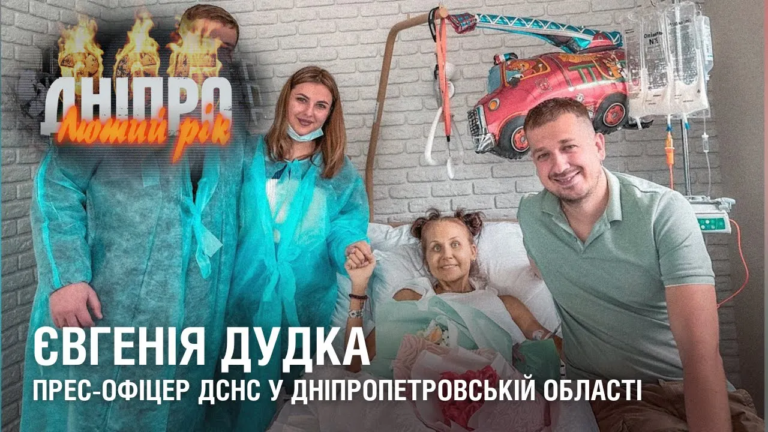 yevgeniya-dudka-eksklyuzyvno-pro-pochatok-vijny-poranennya-likuvannya-ta-peremogu