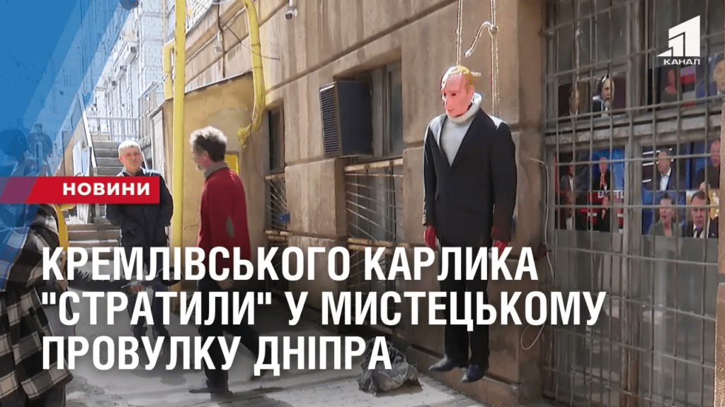kremlivskogo-karlyka-stratyly-u-mysteczkomu-provulku-dnipra