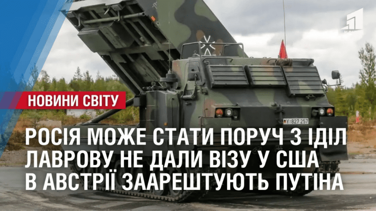 rosiya-mozhe-staty-v-odyn-ryad-z-idil-oglyad-mizhnarodnyh-podij-za-tyzhden
