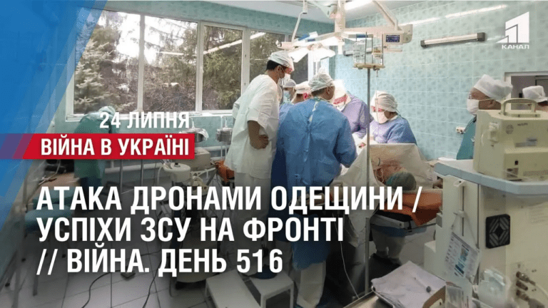 medychnyj-front-likari-dnipra-24-7-ryatuyut-czyvilnyh-i-vijskovyh