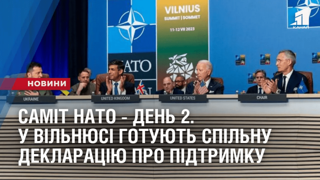samit-nato-den-2-u-vilnyusi-gotuyut-spilnu-deklaracziyu-pro-pidtrymku-ukrayiny