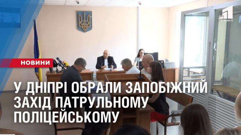 u-dnipri-obraly-zapobizhnyj-zahid-patrulnomu-yakyj-smertelno-poranyv-cholovika