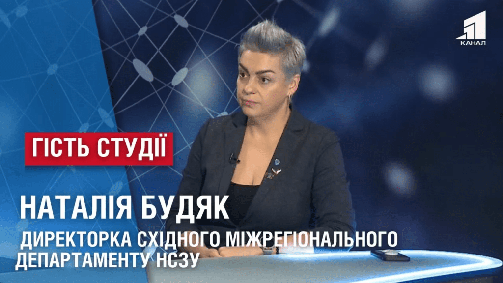 zminy-u-programi-dostupni-liky-yaki-preparaty-vklyucheni-do-spysku-gist-studiyi-nataliya-budyak