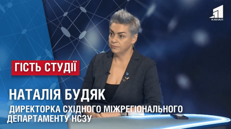zminy-u-programi-dostupni-liky-yaki-preparaty-vklyucheni-do-spysku-gist-studiyi-nataliya-budyak
