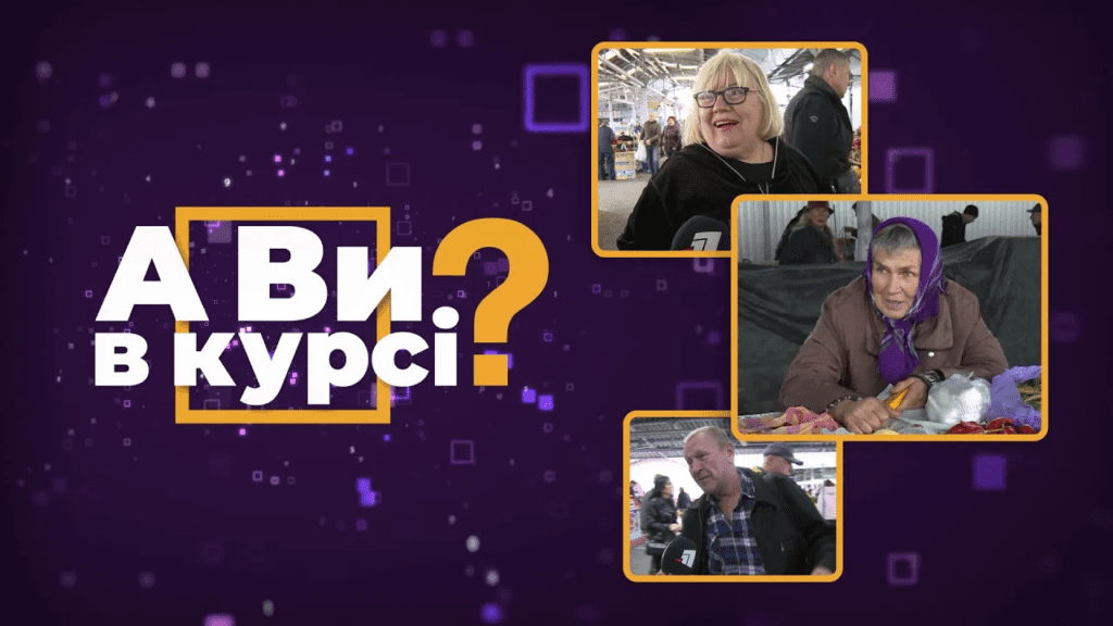 chy-vystachyt-na-tarilku-borshhu