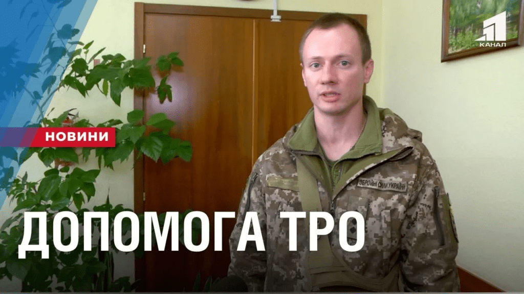 dopomoga-tro-na-pivtora-miljona-gryvenu-kamyanskomu-vijskovym-peredaly-prylady-nichnogo-bachennya